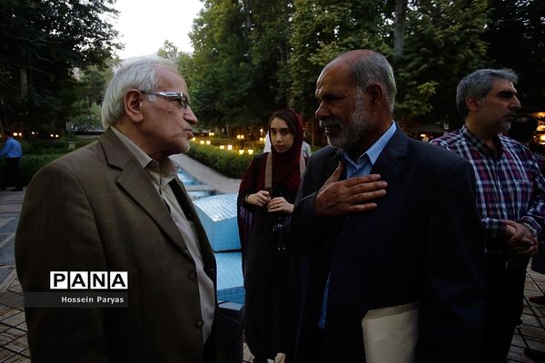 «درآستانه پنجاه سالگی» جشنواره  بین‌المللی فیلم رشد