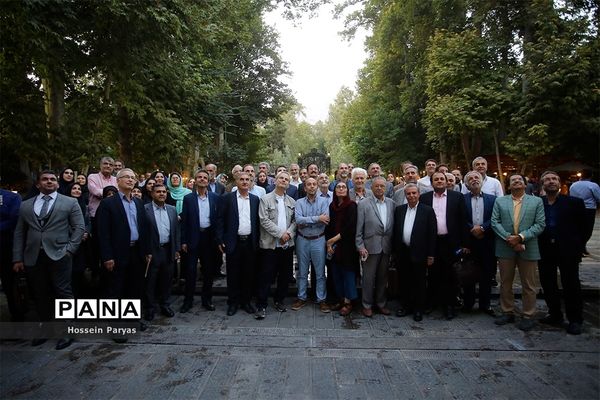 «درآستانه پنجاه سالگی» جشنواره  بین‌المللی فیلم رشد