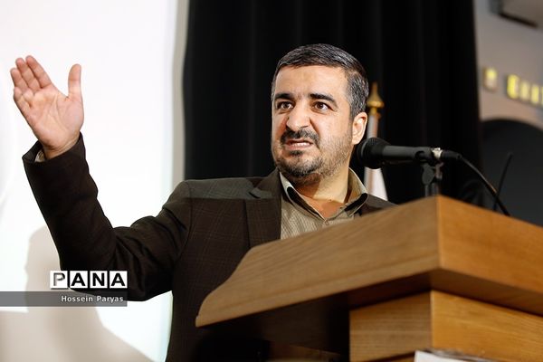 «درآستانه پنجاه سالگی» جشنواره  بین‌المللی فیلم رشد