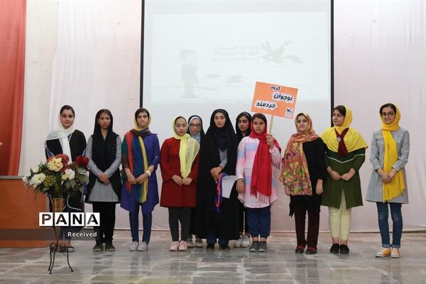 اردوی فرهنگی هنری اعضای کانون پرورش فکری مازندران