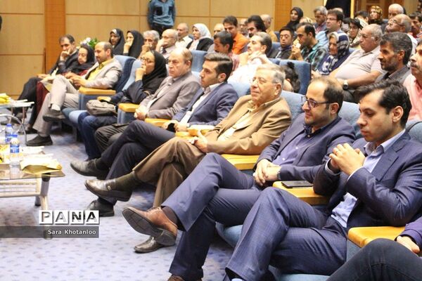 مراسم نکوداشت هفته همدان