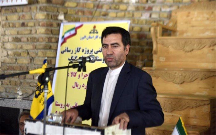 معاون هماهنگی امور عمرانی استانداری البرز : آمار شهرنشینی در البرز به ۹۲.۶ درصد رسیده است