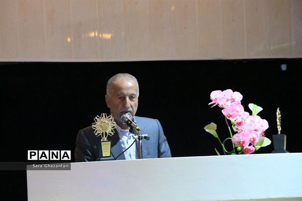 چهاردهمین دوره معرفی تعاونی‌های برتر مازندران