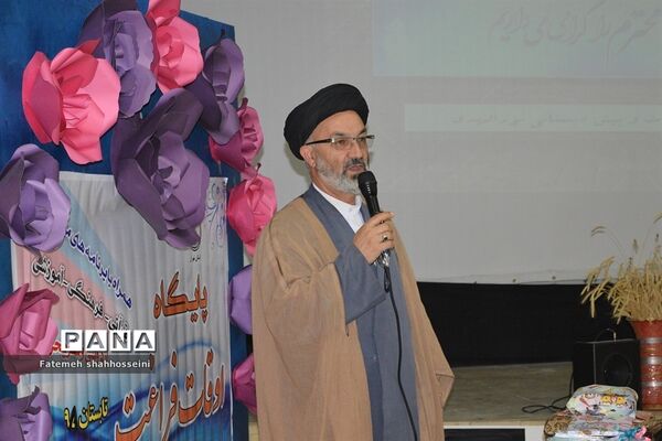 برگزاری مراسم اختتامیه اوقات فراغت موسسه نورالهدی درفیروزکوه
