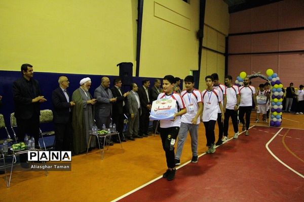 افتتاحیه مسابقات بسکتبال سه به سه