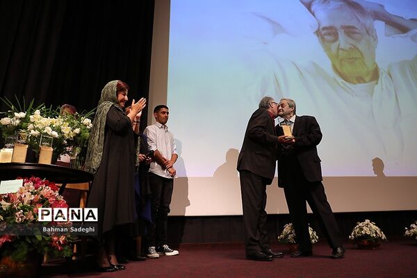 سومین دوره اعطای نشان داوود رشیدی