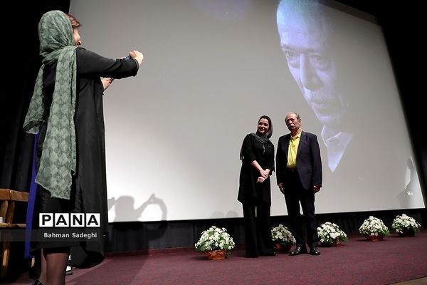 سومین دوره اعطای نشان داوود رشیدی