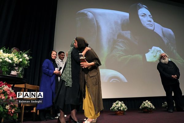 سومین دوره اعطای نشان داوود رشیدی