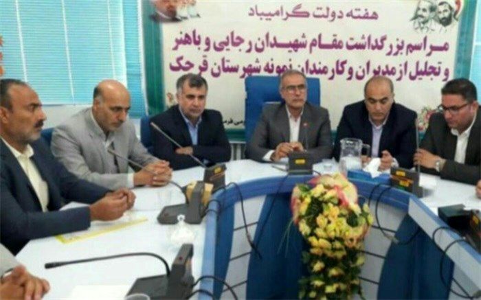 فرماندار قرچک:اگر مشکل یک ارباب رجوع را در ادارات حل کنیم مورد توجه خدا و بندگان قرارخواهیم گرفت
