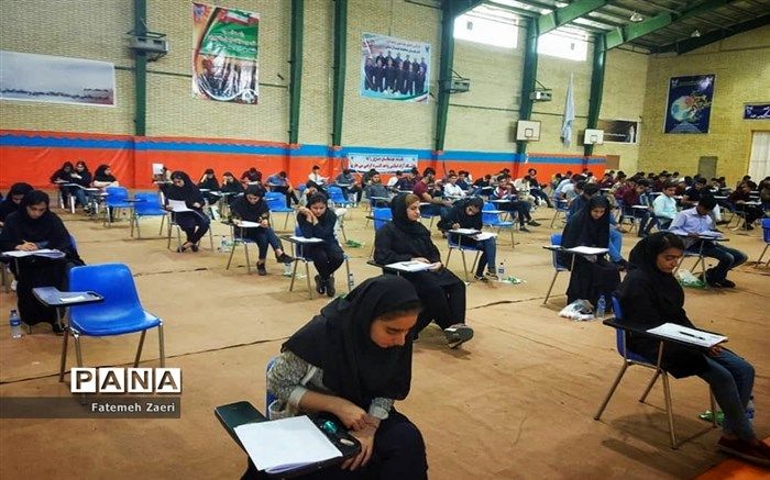 کارنامه کنکور دکتری ۹۸ دوشنبه منتشر می‌شود