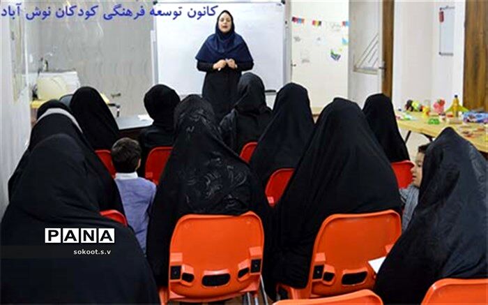 ناکامی های گذشته و دلهره آینده منجر به احساس خوشایند نمی‌شود
