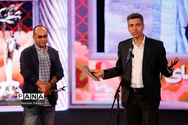 بیست و یکمین جشن سینمای ایران