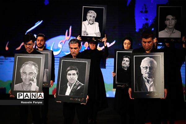بیست و یکمین جشن سینمای ایران