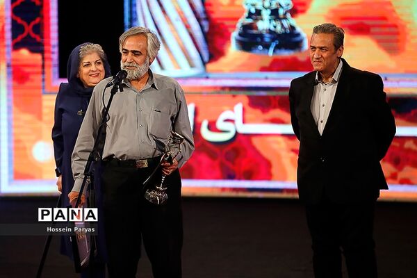 بیست و یکمین جشن سینمای ایران