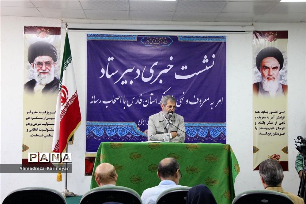 امر به معروف و نهی از منکر، برطرف کننده ظلم در جامعه است