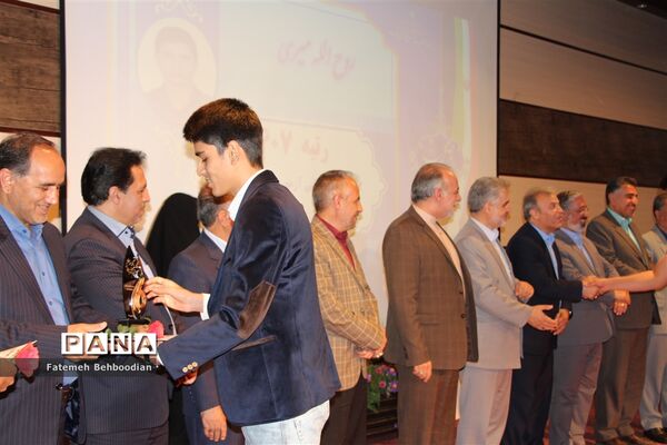 مراسم تجلیل از رتبه های زیر 1000 استان خراسان جنوبی
