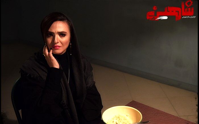 گلاره عباسی از «شهرزاد» تا «شاهین»