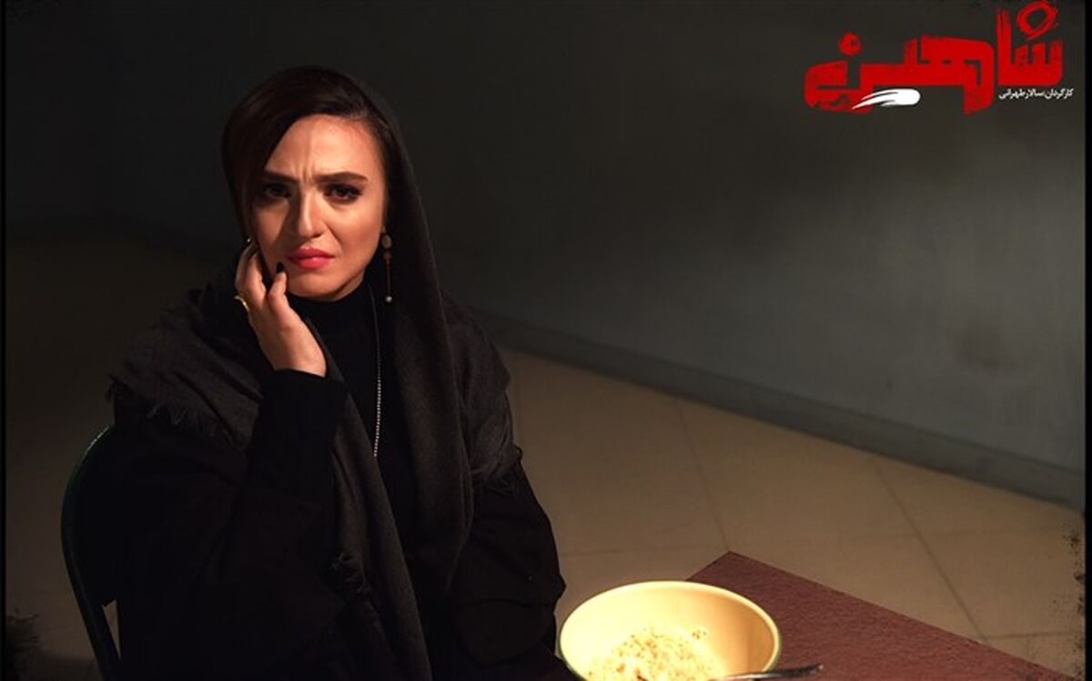 گلاره عباسی از «شهرزاد» تا «شاهین»