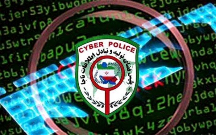 دستگیری اعضای اصلی باند بزرگ فیشینگ کشور در هرمزگان