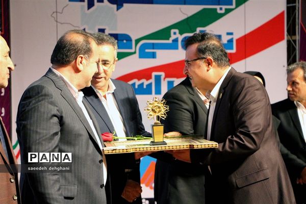 آیین تجلیل از تعاونی‌های برتر در چهاردهمین جشنواره تعاونی‌های استان فارس