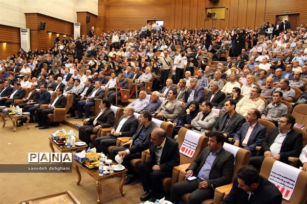 آیین تجلیل از تعاونی‌های برتر در چهاردهمین جشنواره تعاونی‌های استان فارس