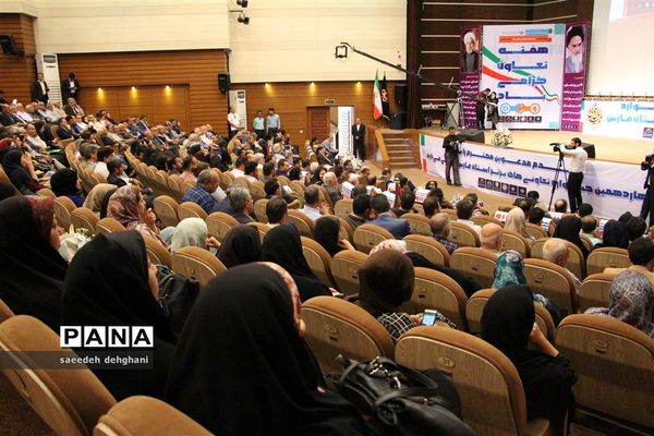 آیین تجلیل از تعاونی‌های برتر در چهاردهمین جشنواره تعاونی‌های استان فارس