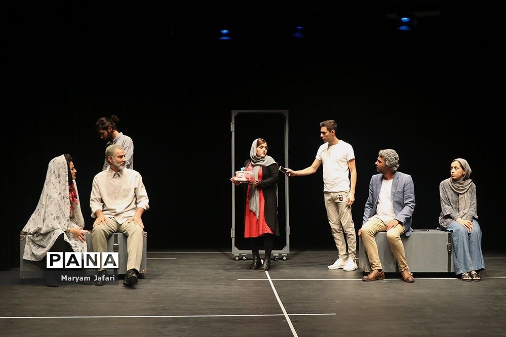 اجرای نمایش اسکرین شات