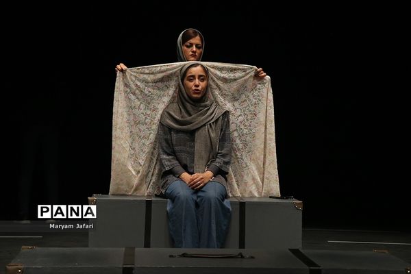 اجرای نمایش اسکرین شات