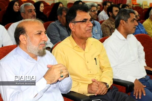 نشست هم اندیشی و بررسی مشکلات مدارس دشتستان