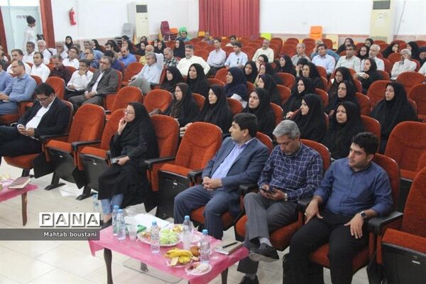 نشست هم اندیشی و بررسی مشکلات مدارس دشتستان