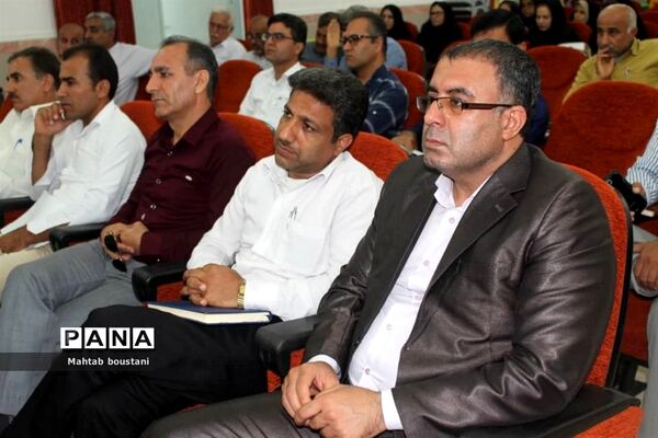 نشست هم اندیشی و بررسی مشکلات مدارس دشتستان