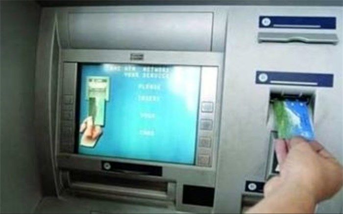 ثبت ۱/۴ میلیارد تراکنش در خودپردازها طی ۳ ماه
