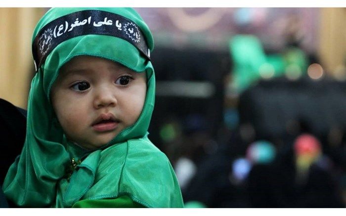 عضو هیئت امنای مجمع جهانی حضرت علی اصغر(ع) در خراسان جنوبی :  همایش شیرخوارگان حسینی  برگزار می شود