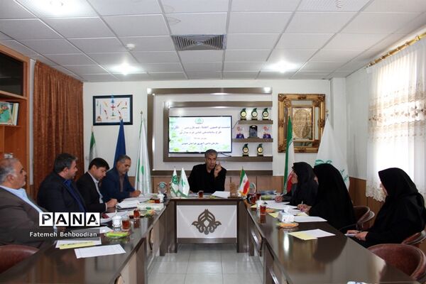 نشست توجیهی اعضاء تیم بازرسی و نظارت طرح ساماندهی لباس فرم مدارس