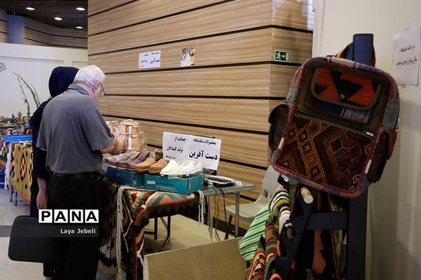 نمایشگاه زنان و تولید ملی