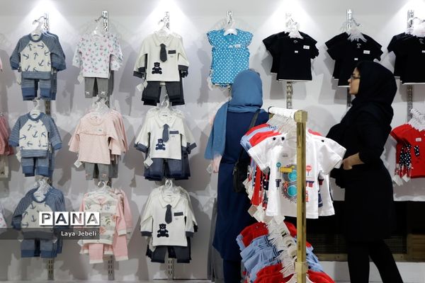 نمایشگاه زنان و تولید ملی