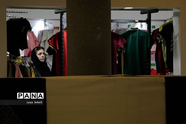 نمایشگاه زنان و تولید ملی