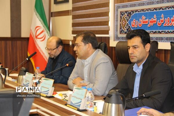 جلسه شورای آموزش و پرورش ناحیه یک شهرری