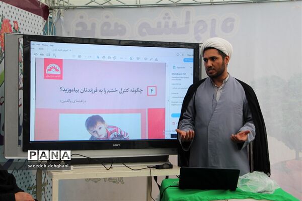 افتتاحیه  نمایشگاه ششمیم حسینی وخمیه معرفت