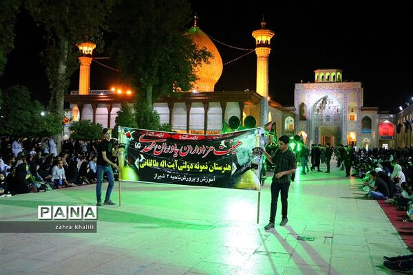 عزاداران حسینی در شیراز