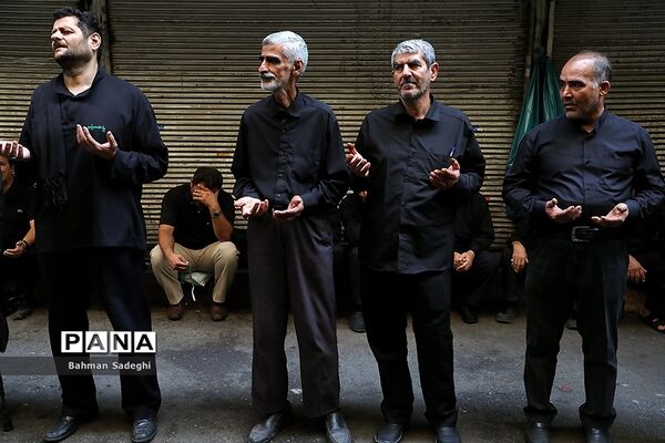 عزاداری تاسوعای حسینی در بازار تهران