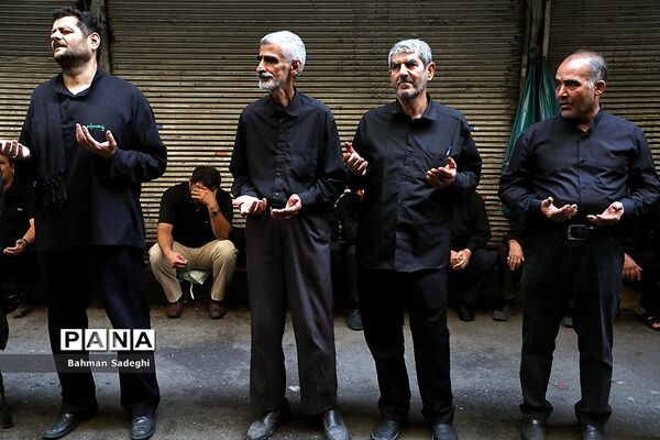 عزاداری تاسوعای حسینی در بازار تهران
