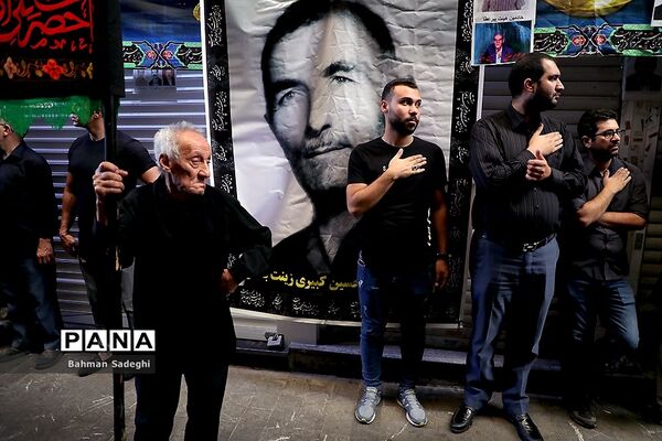 عزاداری تاسوعای حسینی در بازار تهران