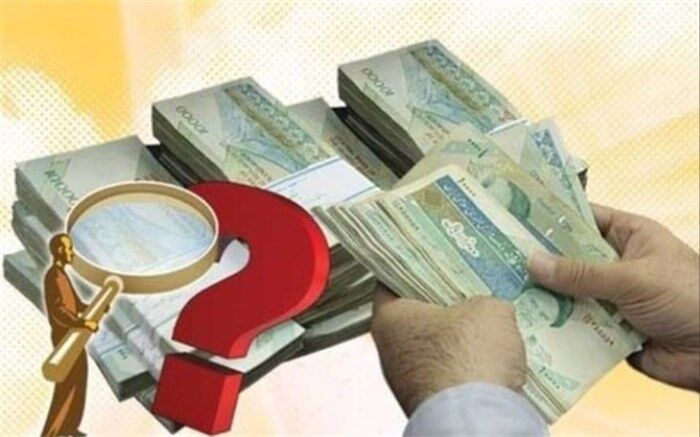 مطالبه مهریه بیش از ۱۱۰ سکه به چه صورت است؟