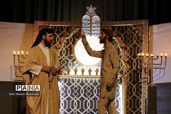 اجرای نمایش « لای لای گوزومون نوری »