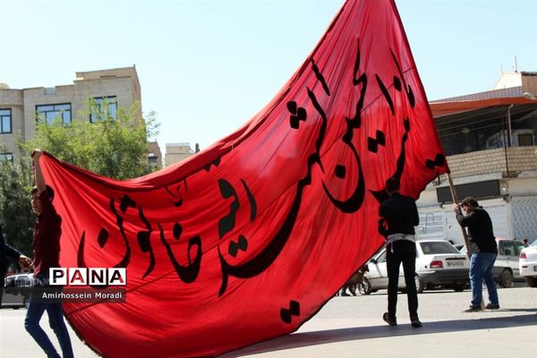 مراسم عزاداری تاسوعای حسینی در همدان