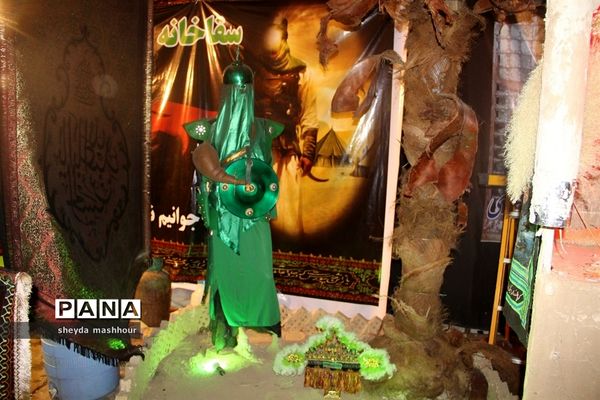 عزاداری تاسوعای حسینی در شهرری