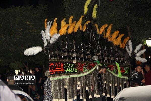 عزاداری تاسوعای حسینی در شهرری