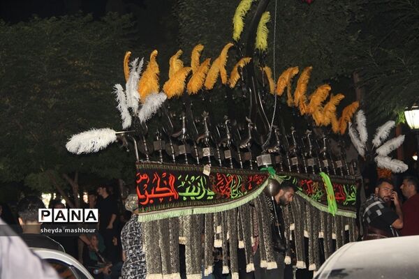 عزاداری تاسوعای حسینی در شهرری