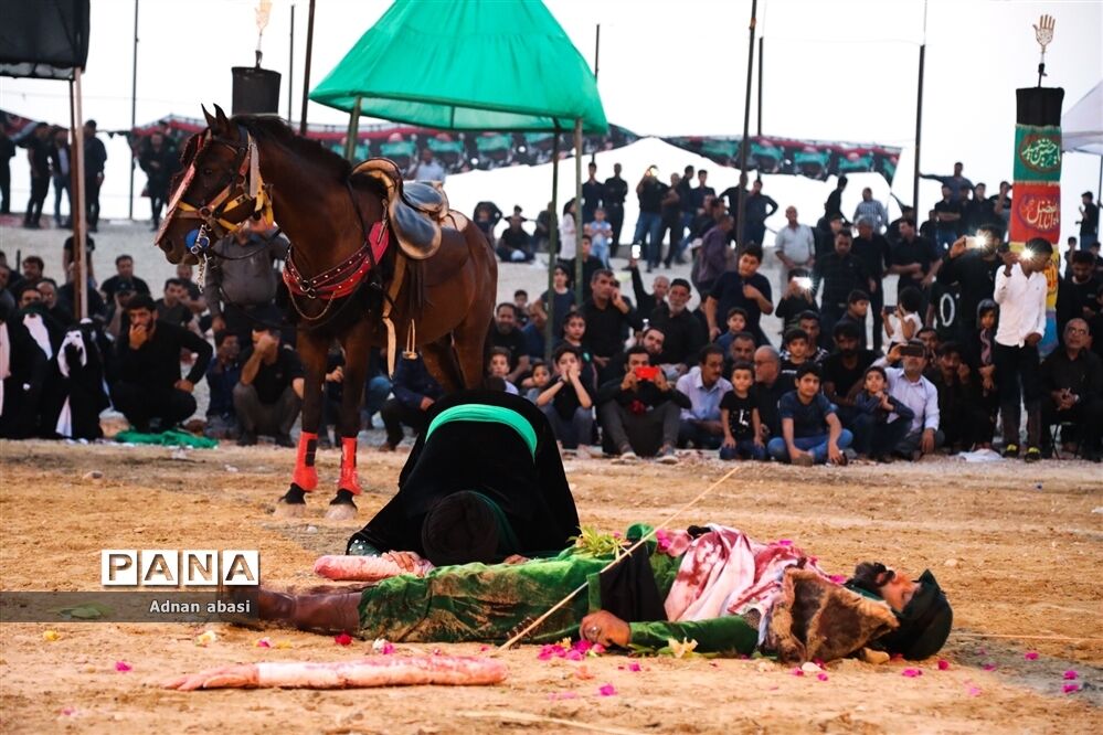 تعزیه خوانی حضرت ابوالفضل در جنوب فارس
